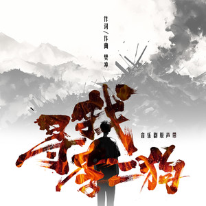 草莓视频污破解
