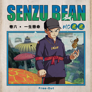 草莓视频污破解
