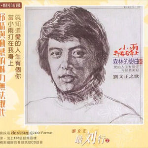 草莓视频污破解
