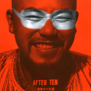 草莓视频污破解
