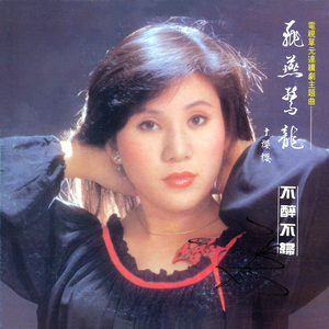 草莓视频污破解
