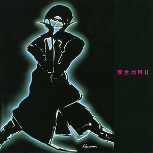 草莓视频污破解
