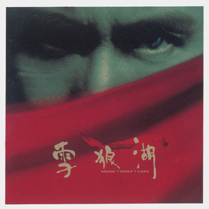 草莓视频污破解
