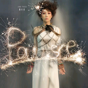 草莓视频污破解
