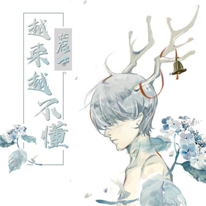 草莓视频污破解
