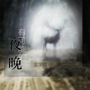 草莓视频污破解
