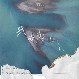 草莓视频污破解
