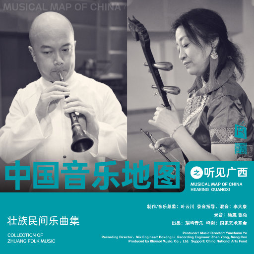 草莓视频污破解
