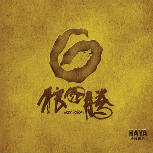 草莓视频污破解
